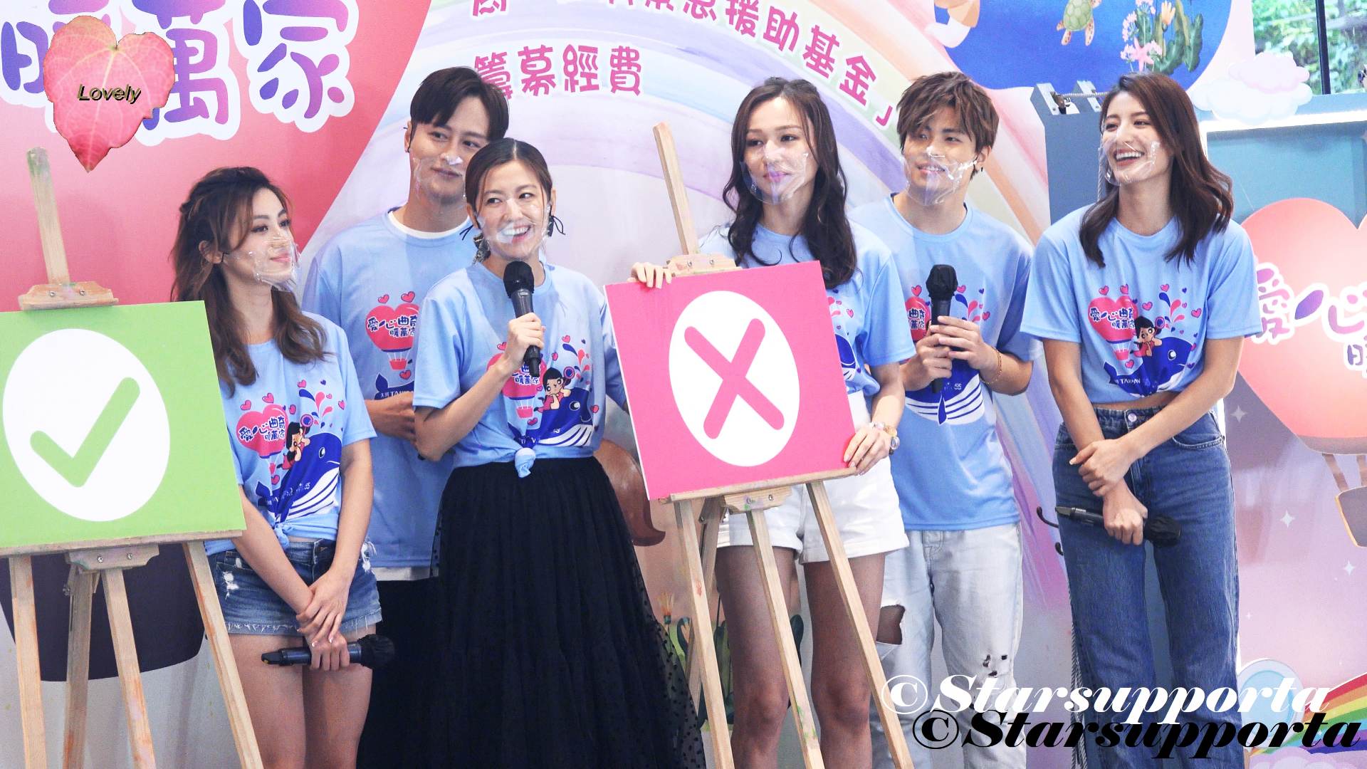 20221030 林鈺洧、許子萱、邢慧敏、陳自瑤、謝東閔、孫漢霖、李漫芬 @《愛心曲奇暖萬家》揭幕禮暨義賣日 @ 香港荃灣荃新天地